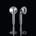 Chrome Wired Earbuds